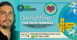 dimitrihalleycenter.com